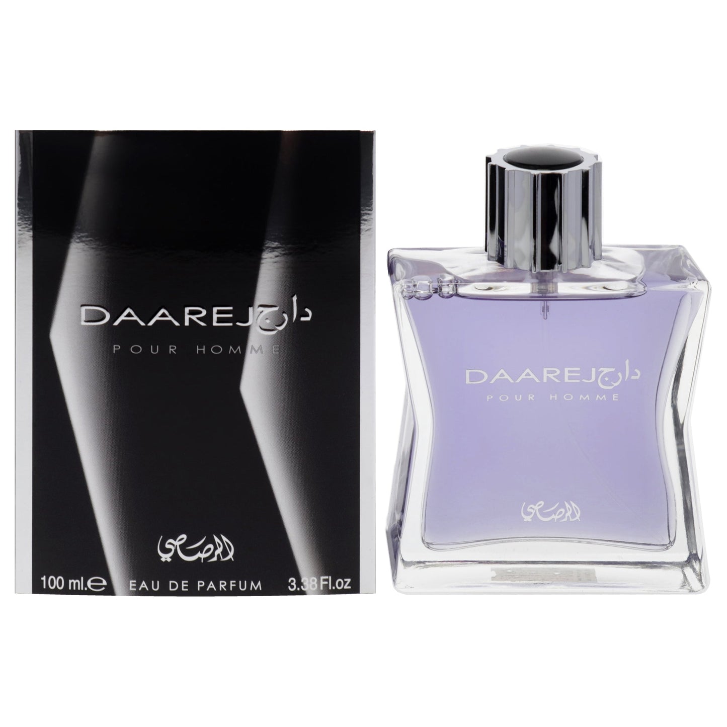 Daarej