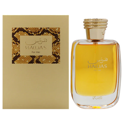 Hawas Collection - Hawas