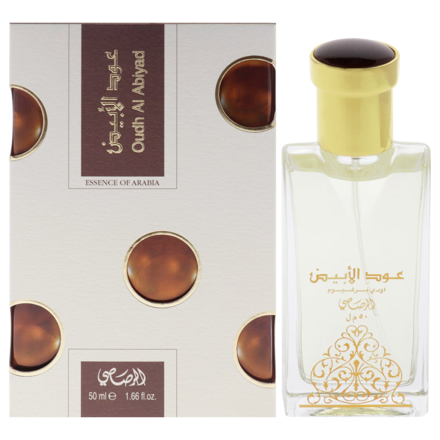 Oud Al Abiyad