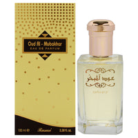 Oud Al Mubakhar