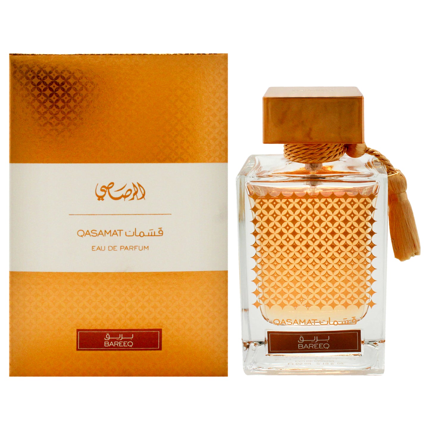 Rasasi Qasamat Unisex EDP Spray