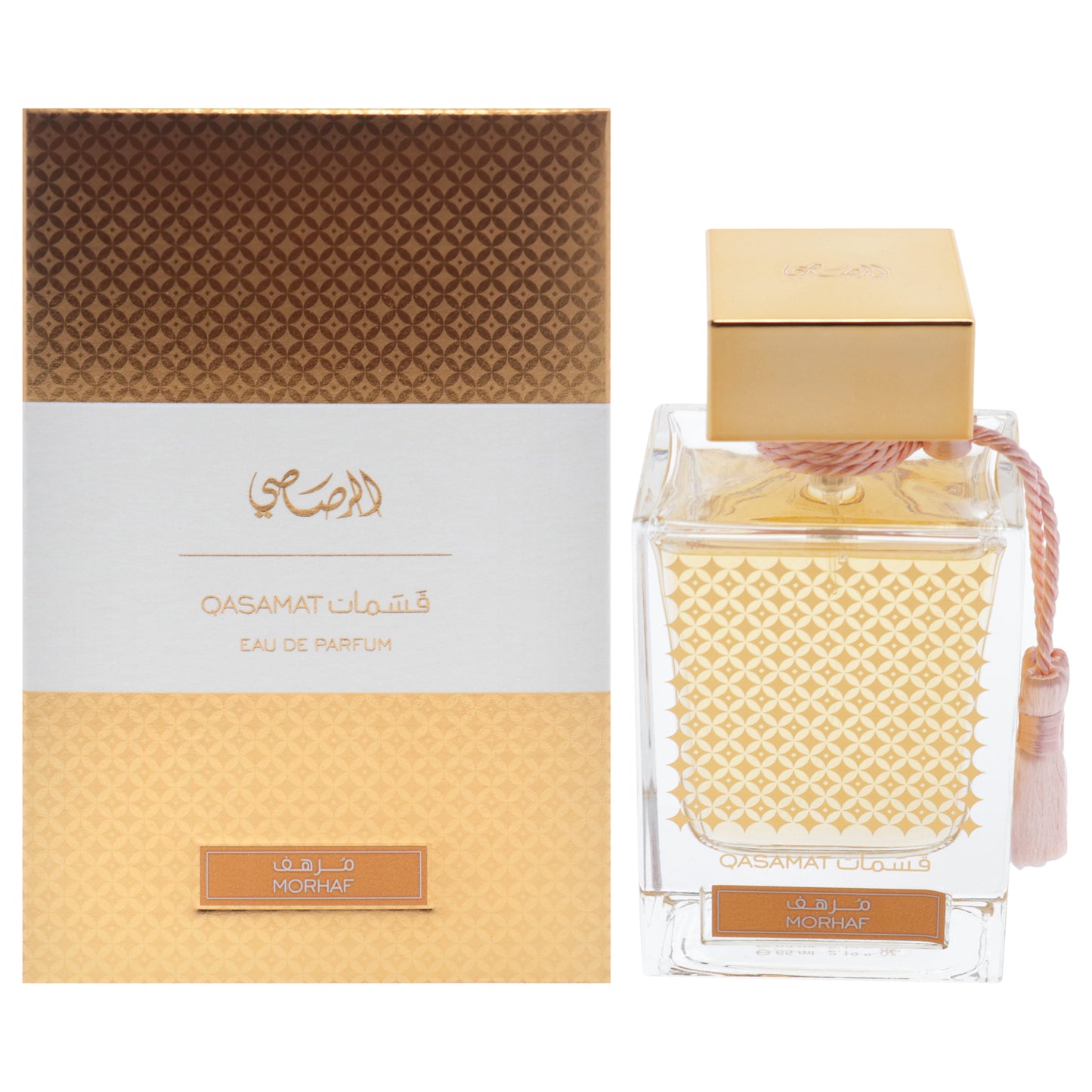 Rasasi Qasamat Unisex EDP Spray