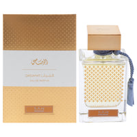 Rasasi Qasamat Unisex EDP Spray