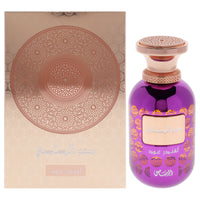 Somow Al Rasasi Lamaan Collection - Lavender Oud