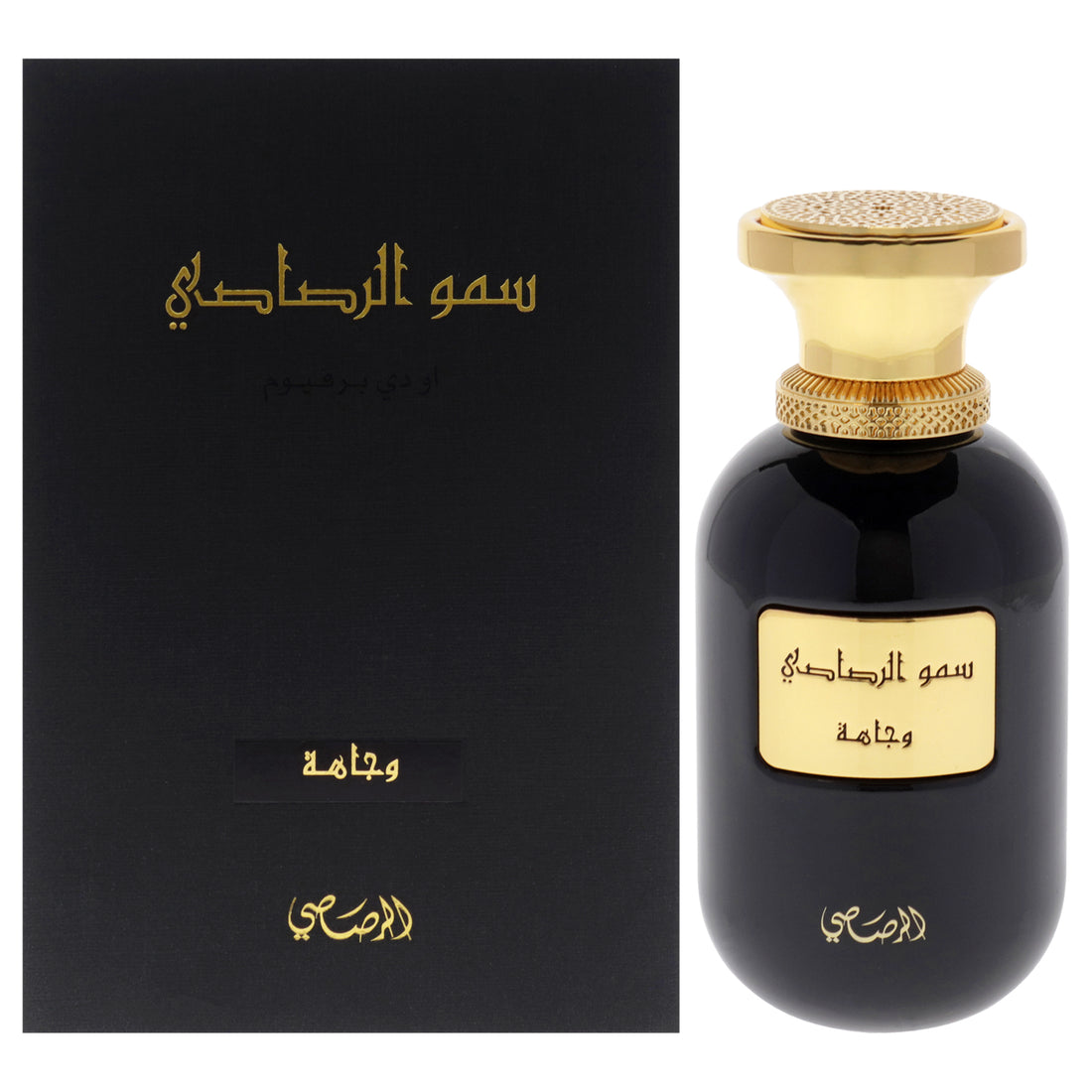 Rasasi Somow Al Rasasi Unisex EDP Spray