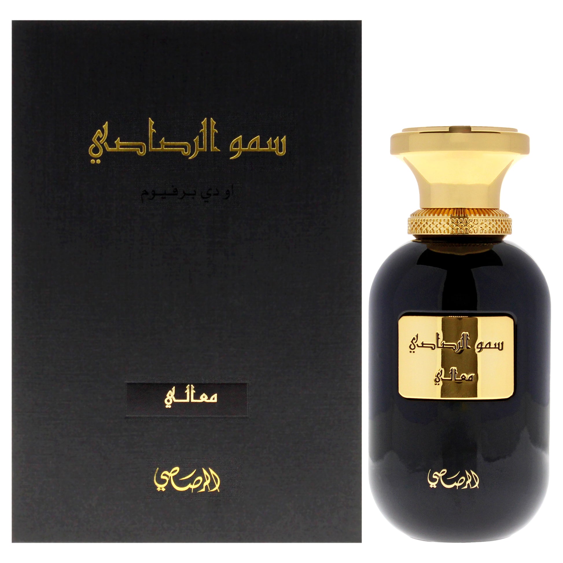Rasasi Somow Al Rasasi Unisex EDP Spray