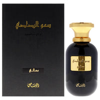 Rasasi Somow Al Rasasi Unisex EDP Spray