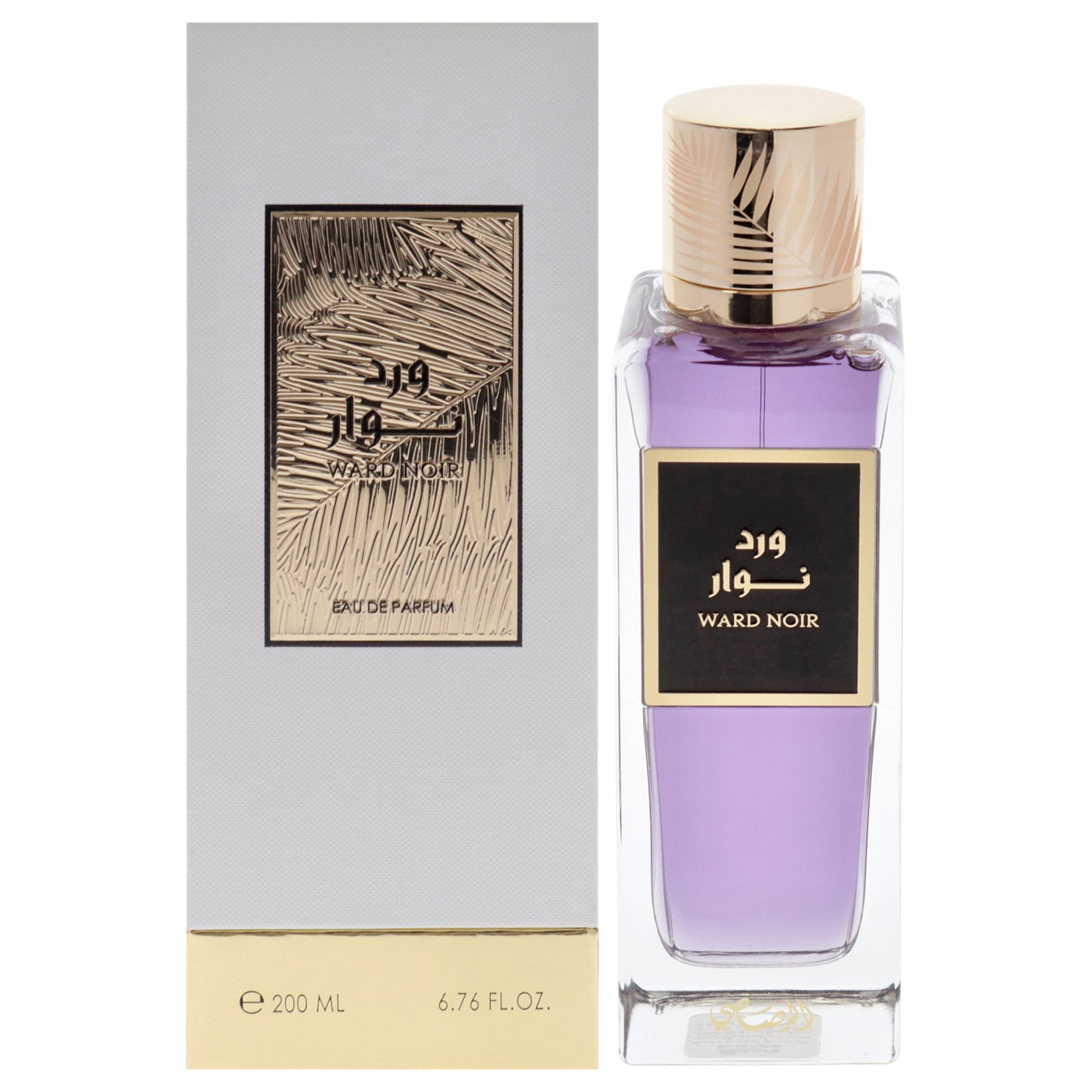 Grande Collection - Ward Noir