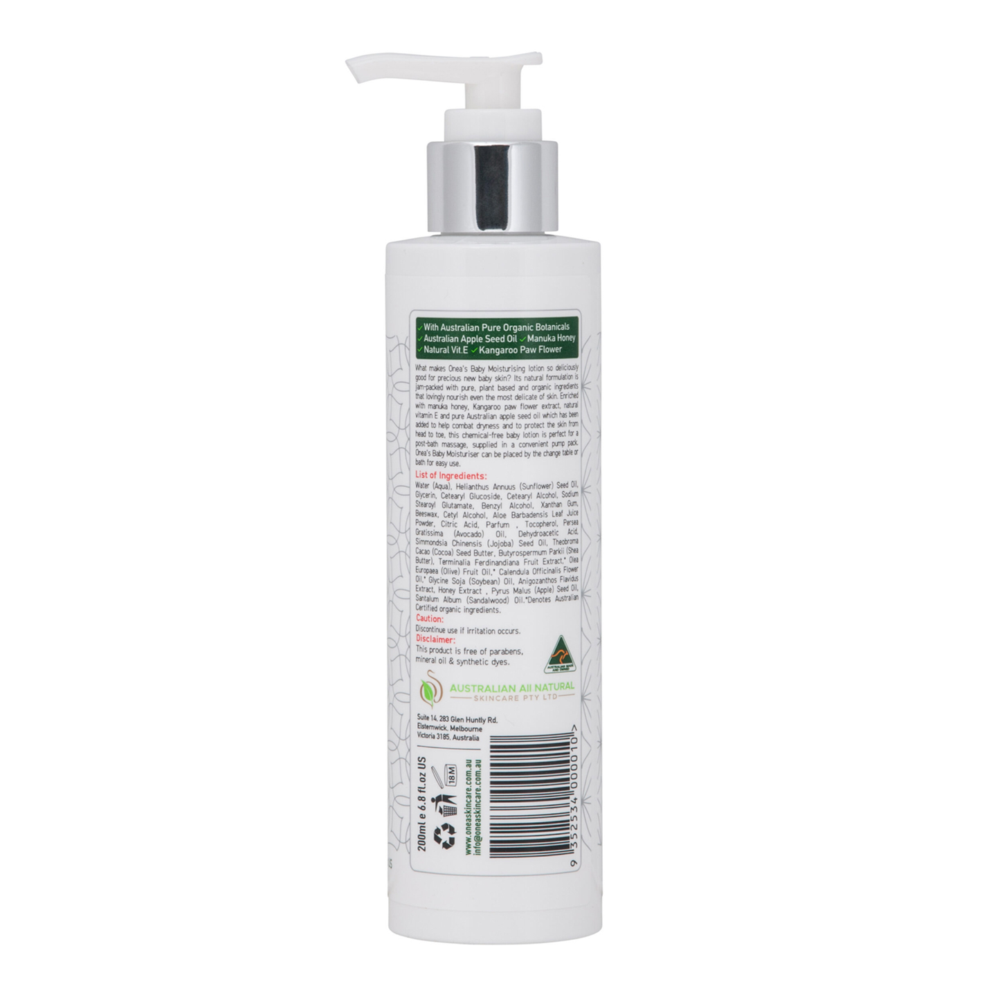 Baby Moisturizer