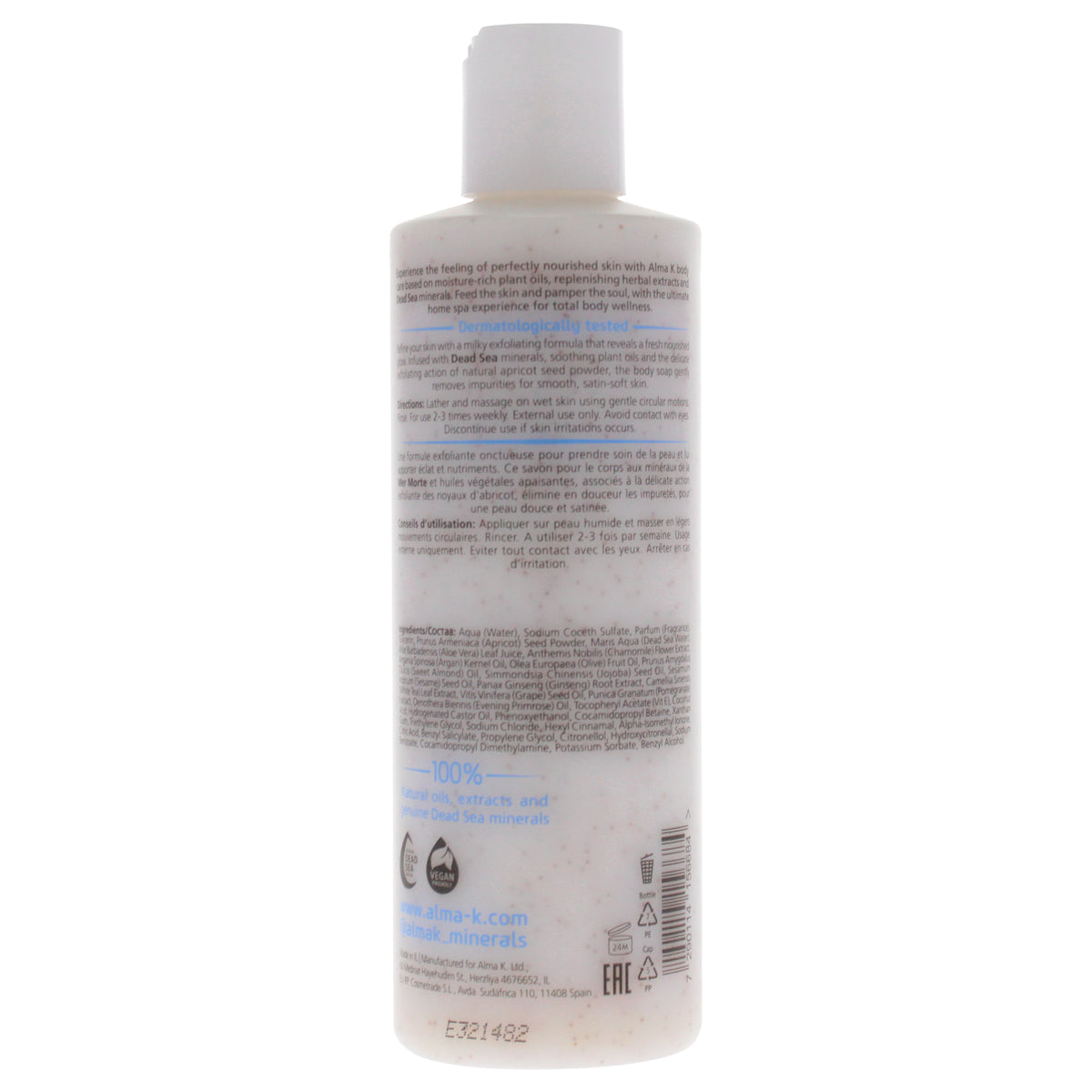 Exfoliating Body Soap