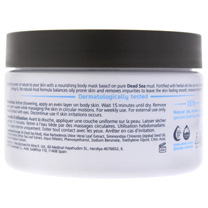 Natural Dead Sea Black Mud Mask