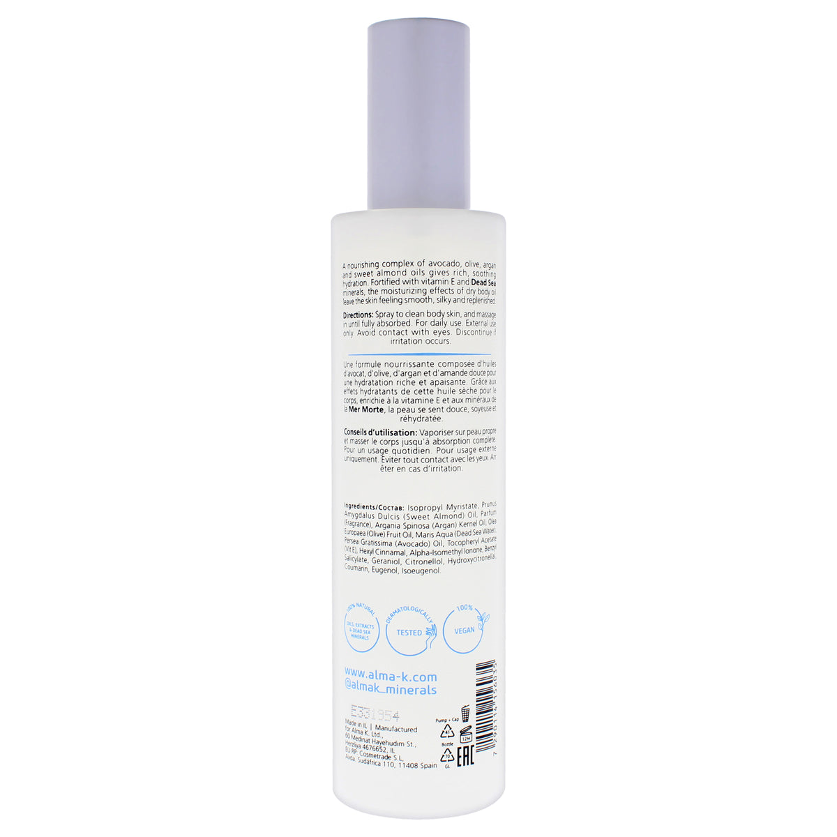 Enriching Dry Body Oil