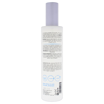 Enriching Dry Body Oil