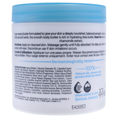 Nutritive Body Butter Maxi