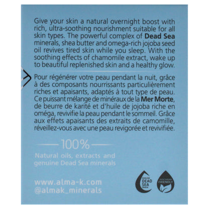 Nourishing Night Cream