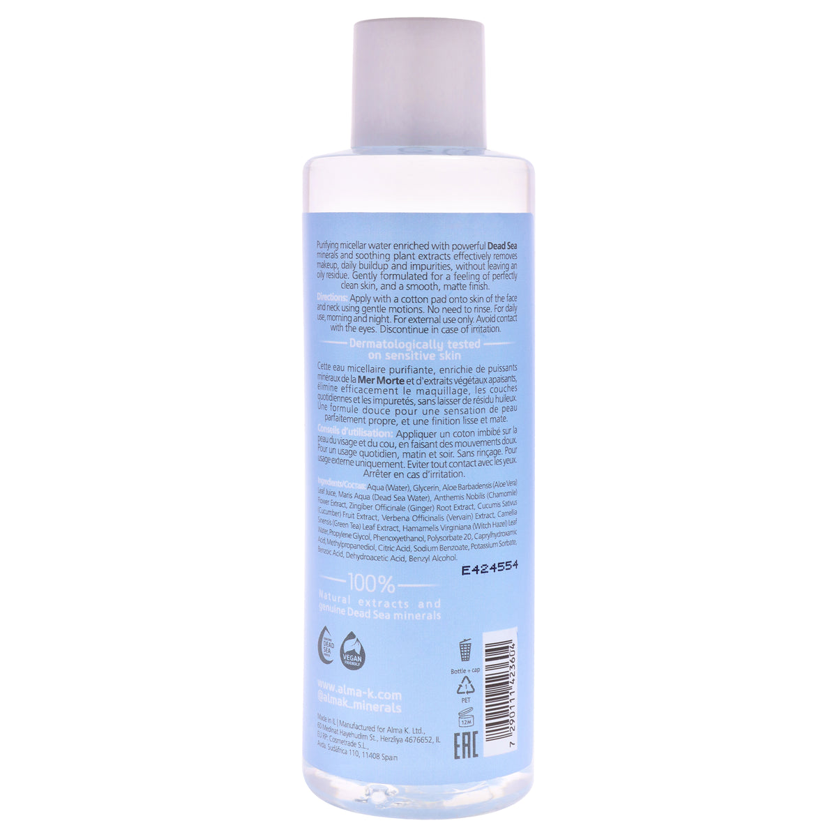 Cleansing Micellar Water