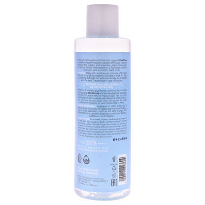 Cleansing Micellar Water