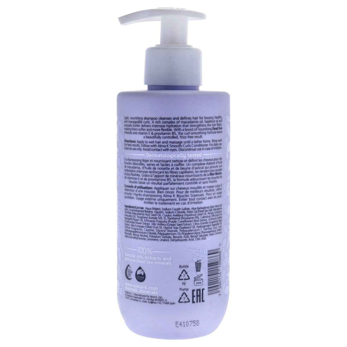 Smooth Curls Shampoo