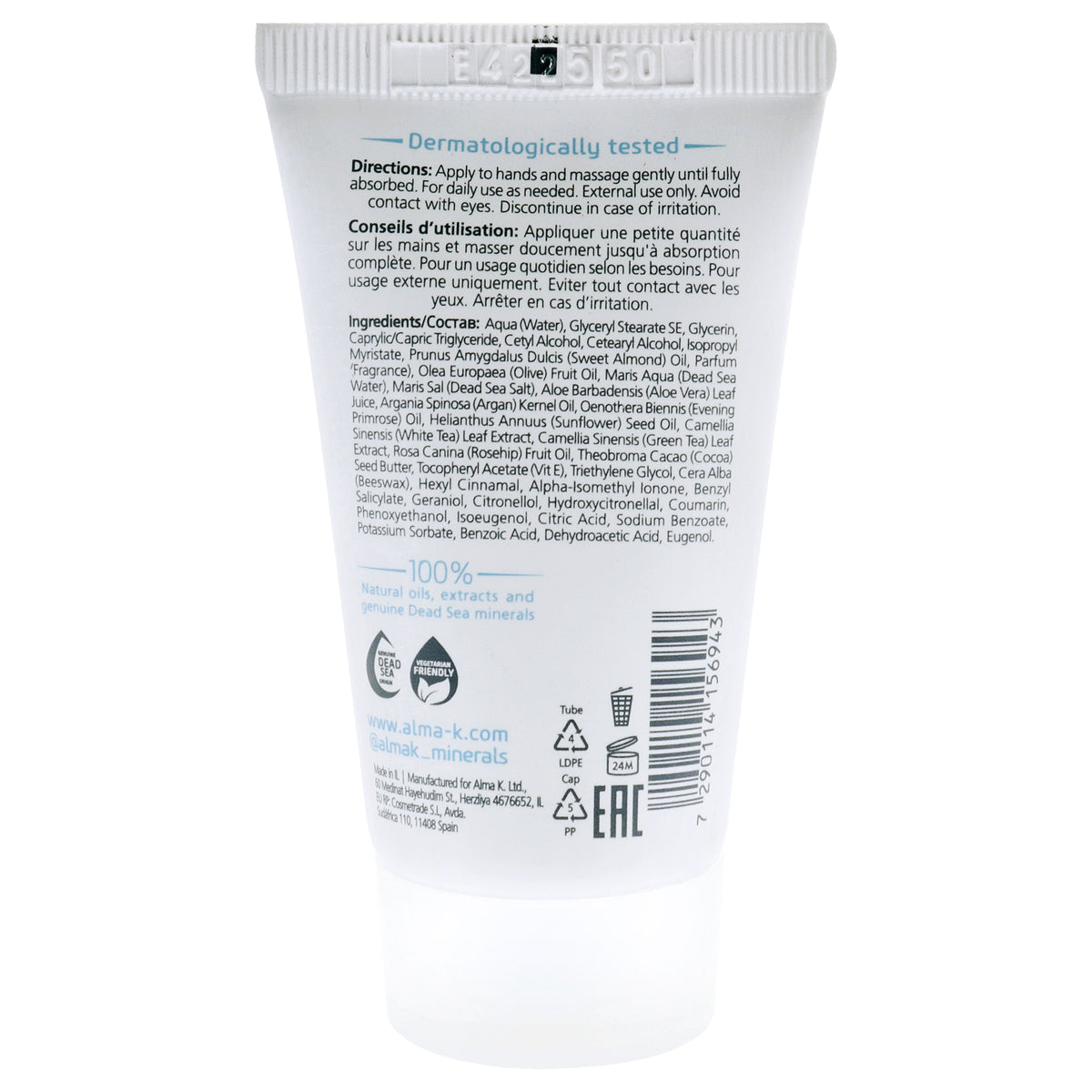 Protective Hand Cream