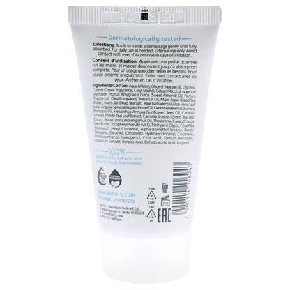 Protective Hand Cream
