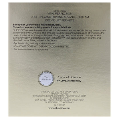 Vital Perfection Uplifting and Firming Advanced Cream