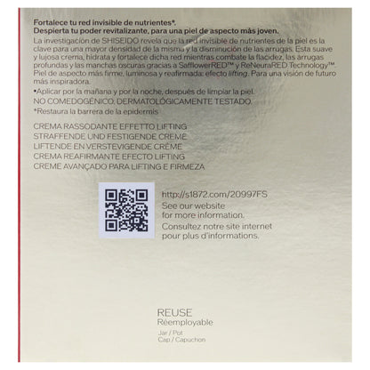 Vital Perfection Uplifting and Firming Advanced Cream