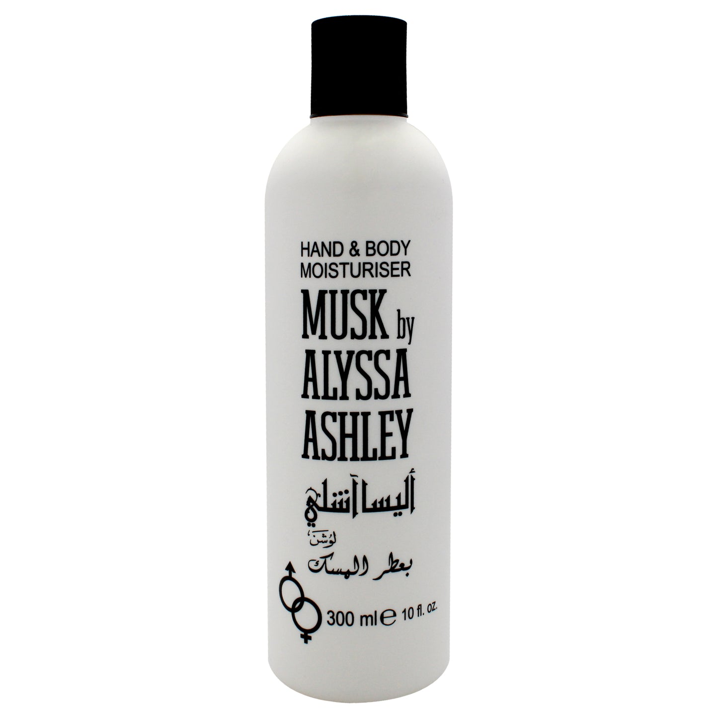 Musk Hand and Body Moisturizer
