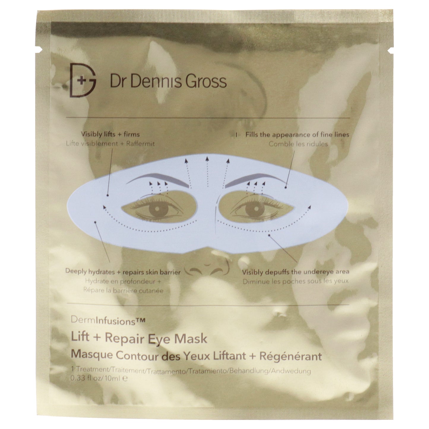 Derminfusions Plump Plus Repair Lip Treatment