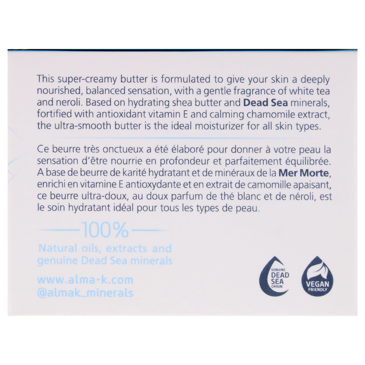 Nutritive Body Butter