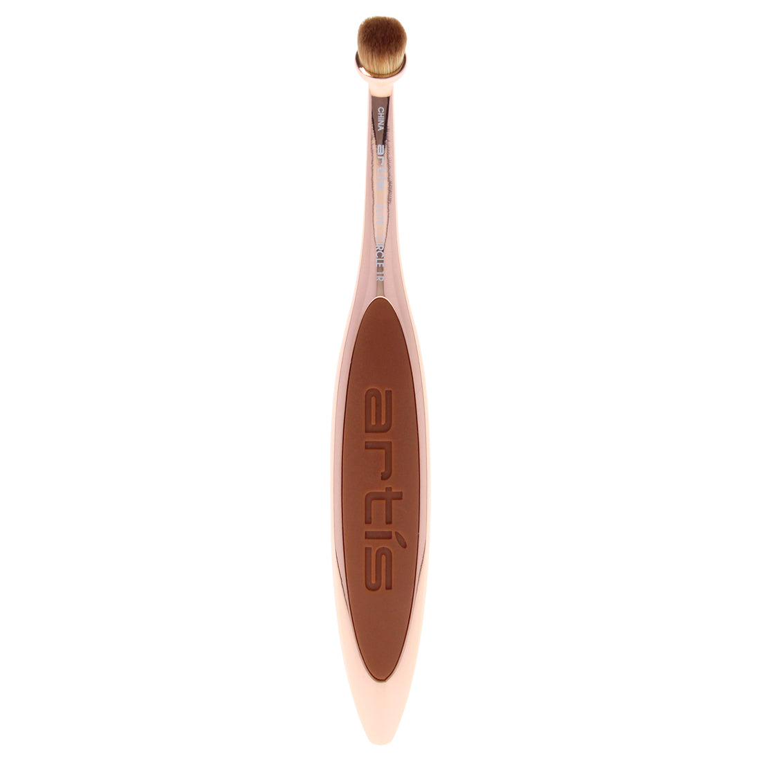 Elite Collection Circle Brush 1R - Rose Gold
