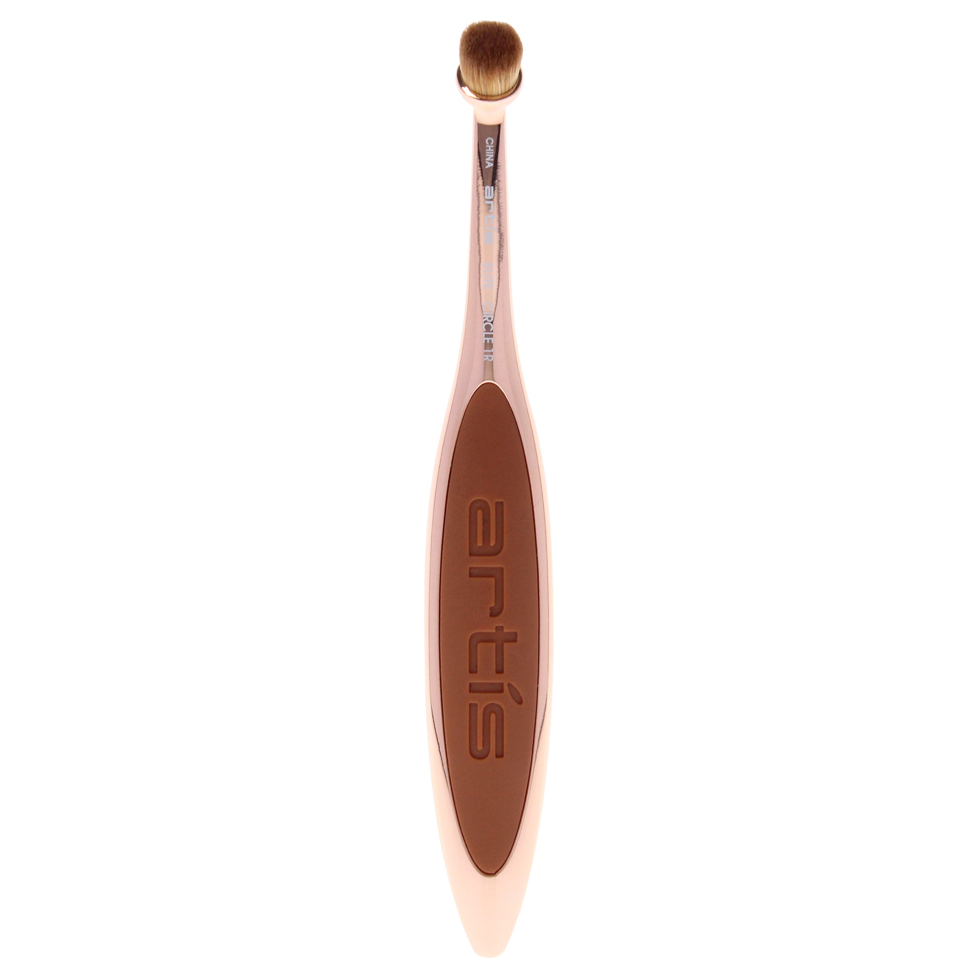 Elite Collection Circle Brush 1R - Rose Gold