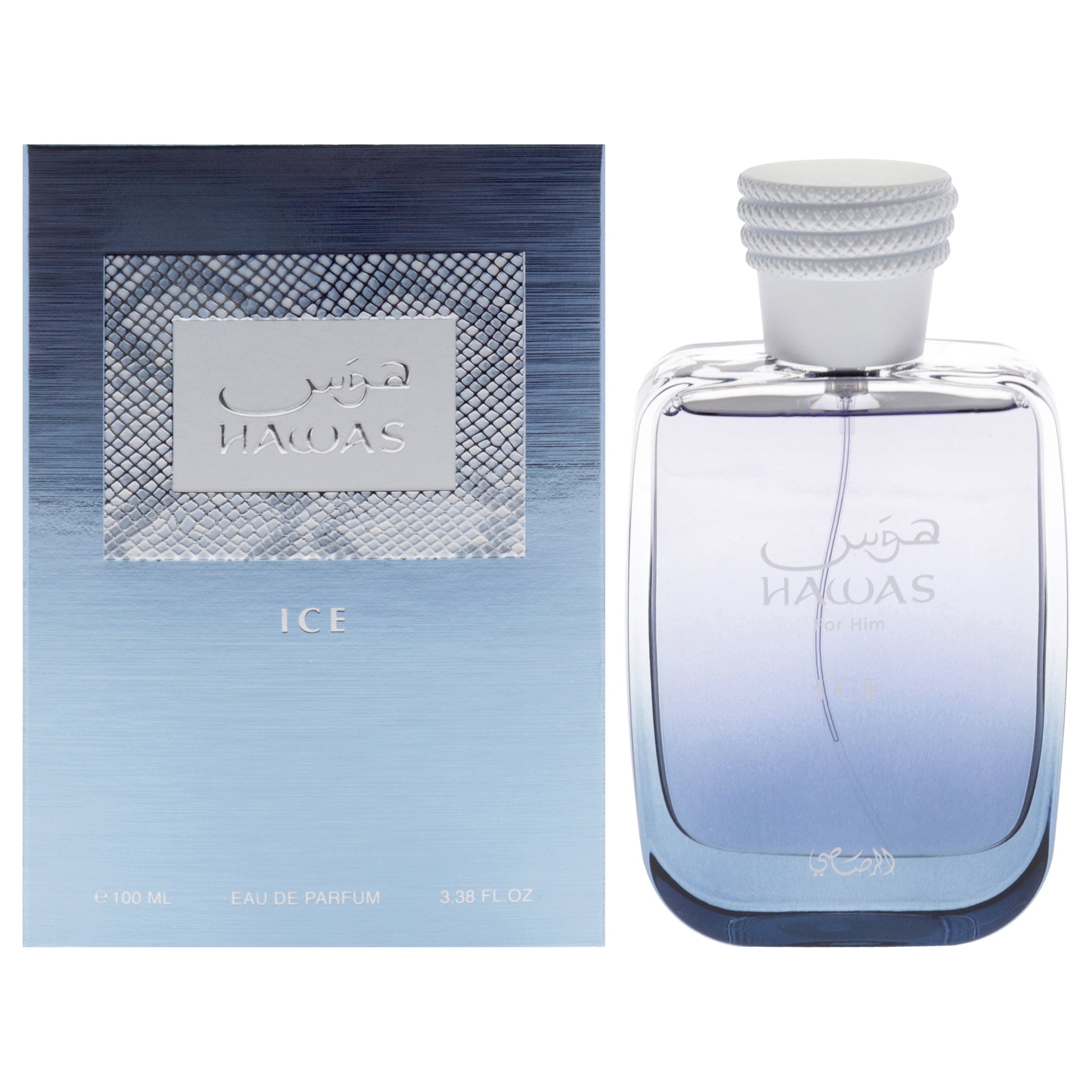 Hawas Collection - Hawas Ice