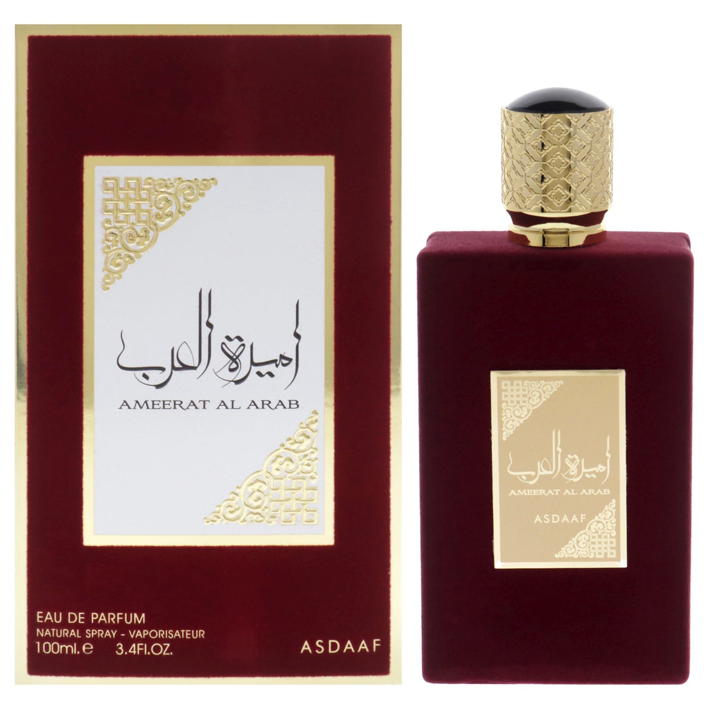 Ameerat Al Arab