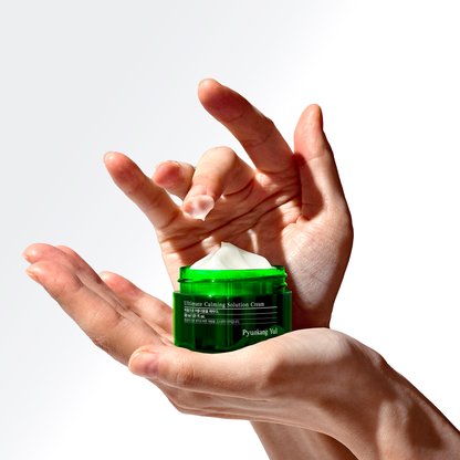 Ultimate Calming Solution Cream
