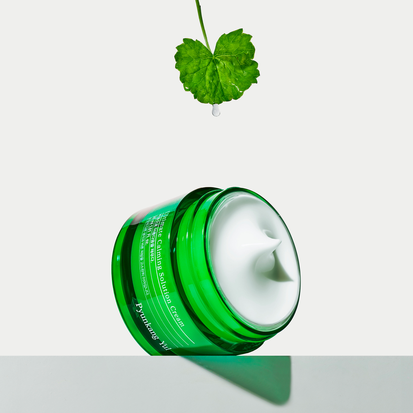 Ultimate Calming Solution Cream