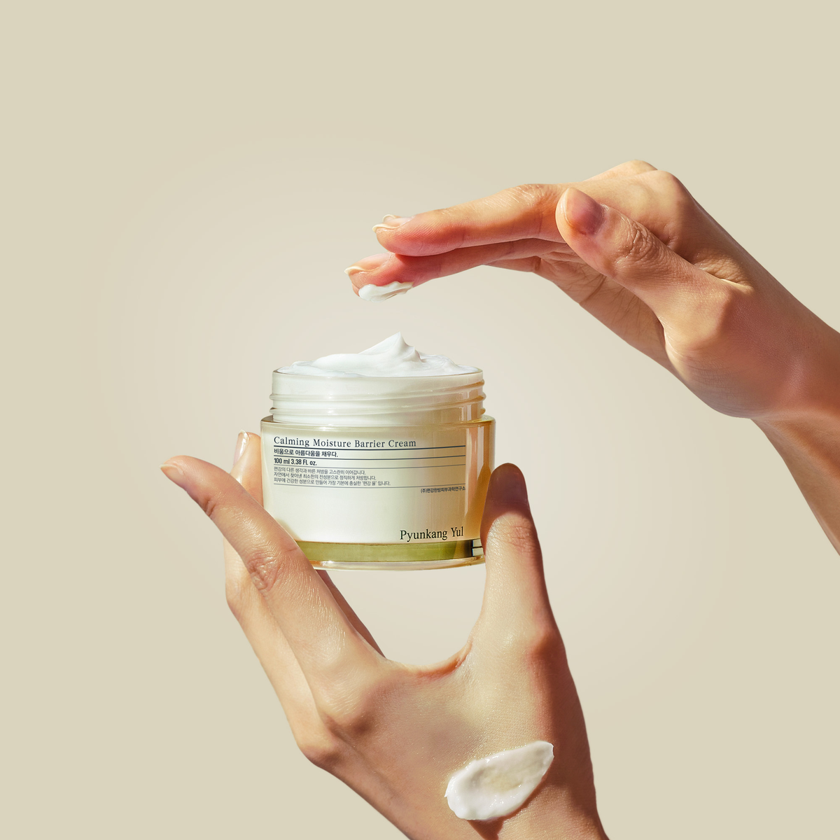 Calming Moisture Barrier Cream