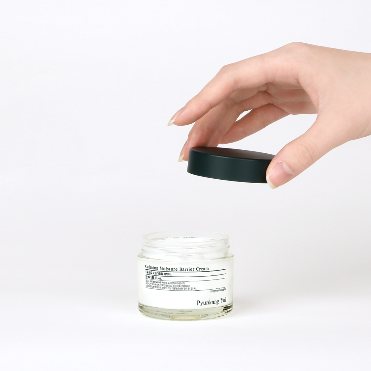 Calming Moisture Barrier Cream