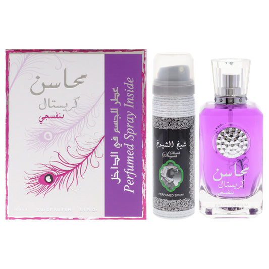 Mahasin Crystal Violet Gift Set