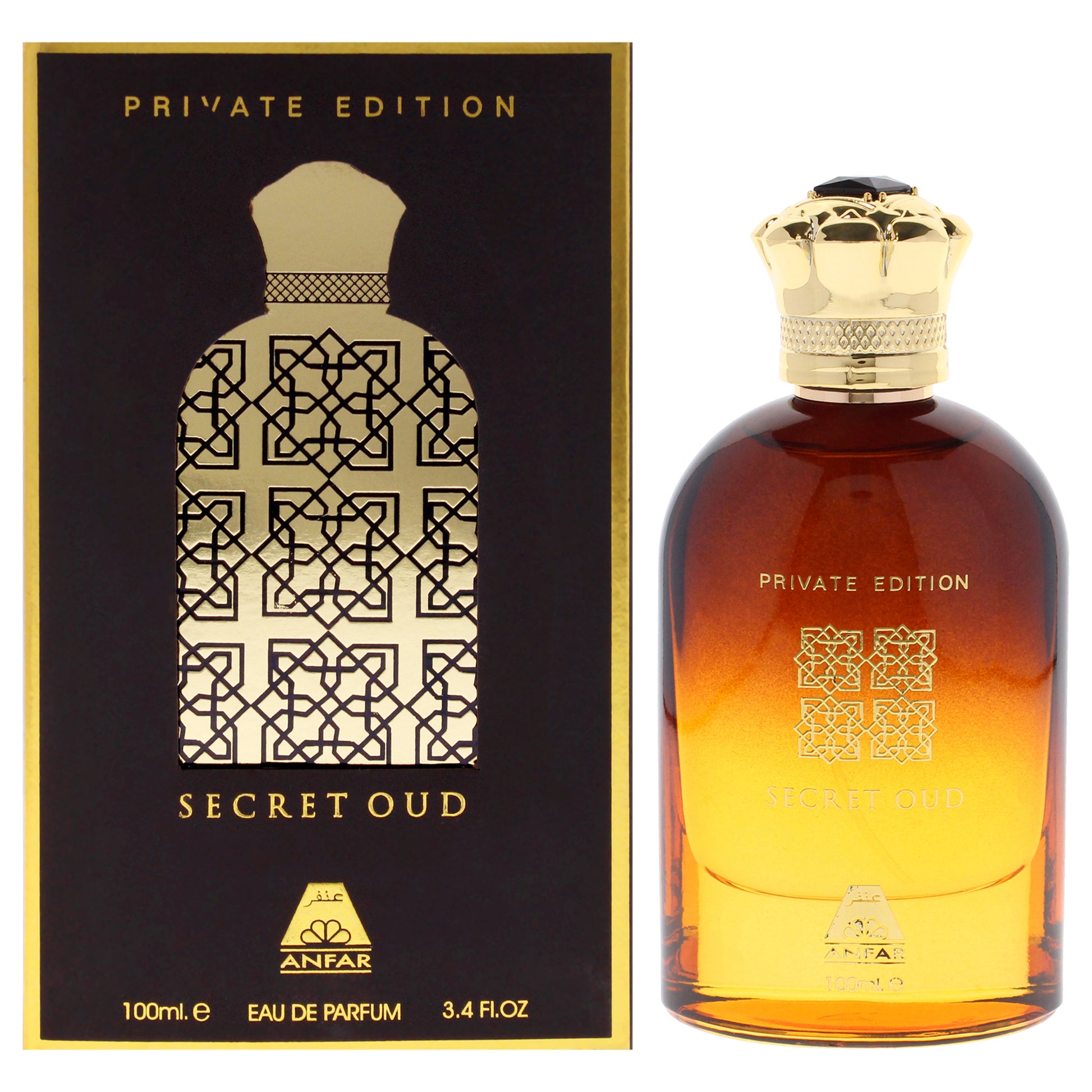 Private Edition - Secret Oud
