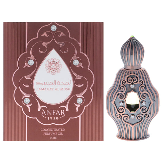 Lamahat Al Musk