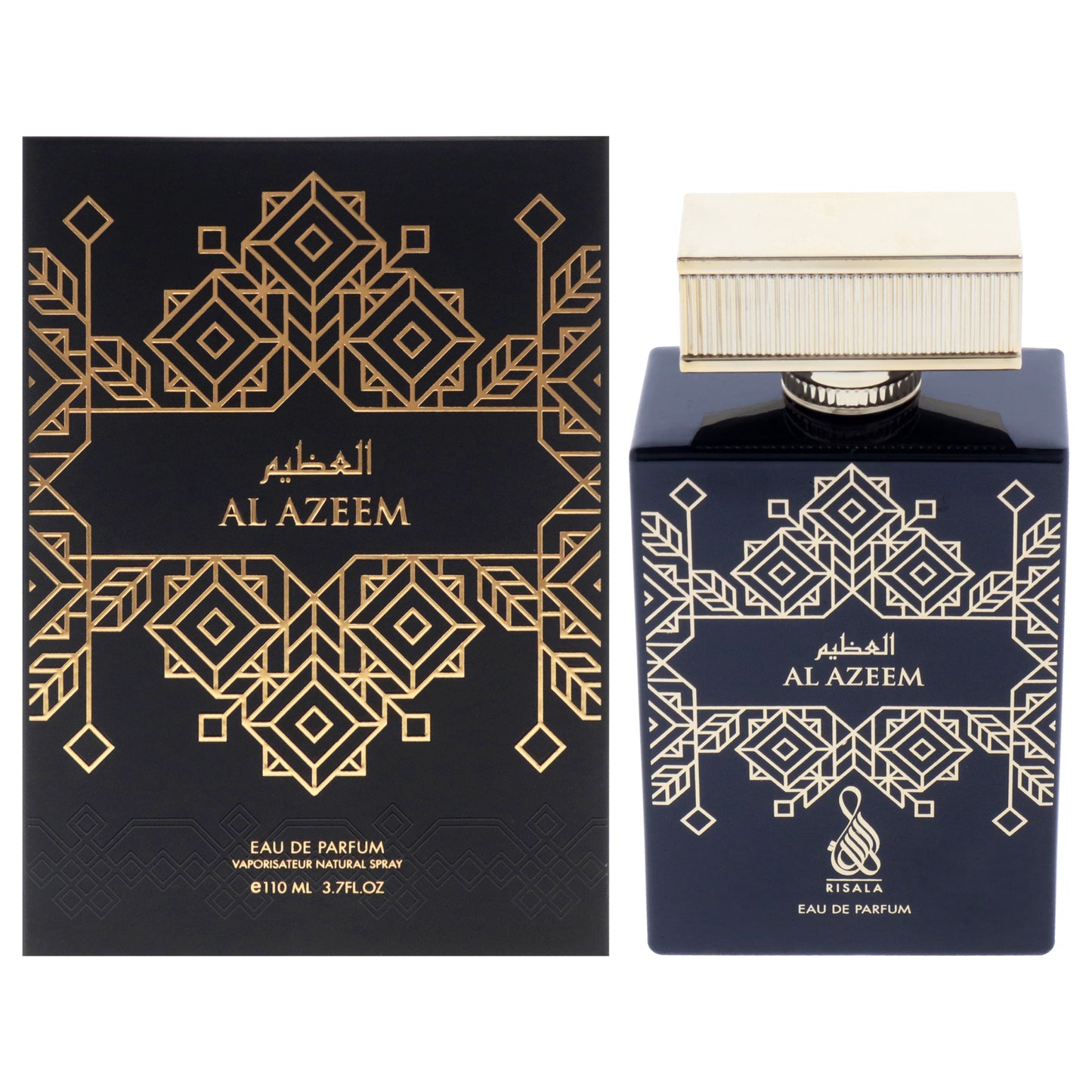 Al Azeem