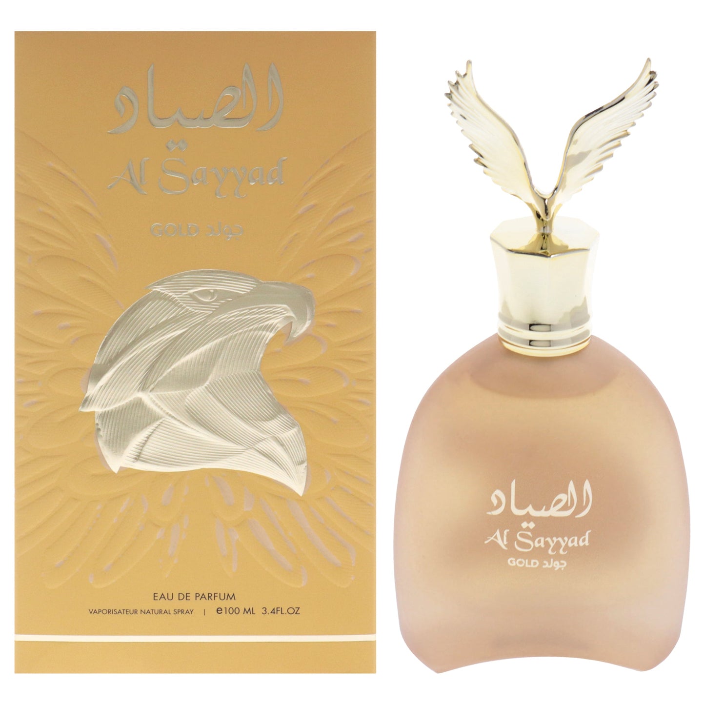 Al Sayyad Gold