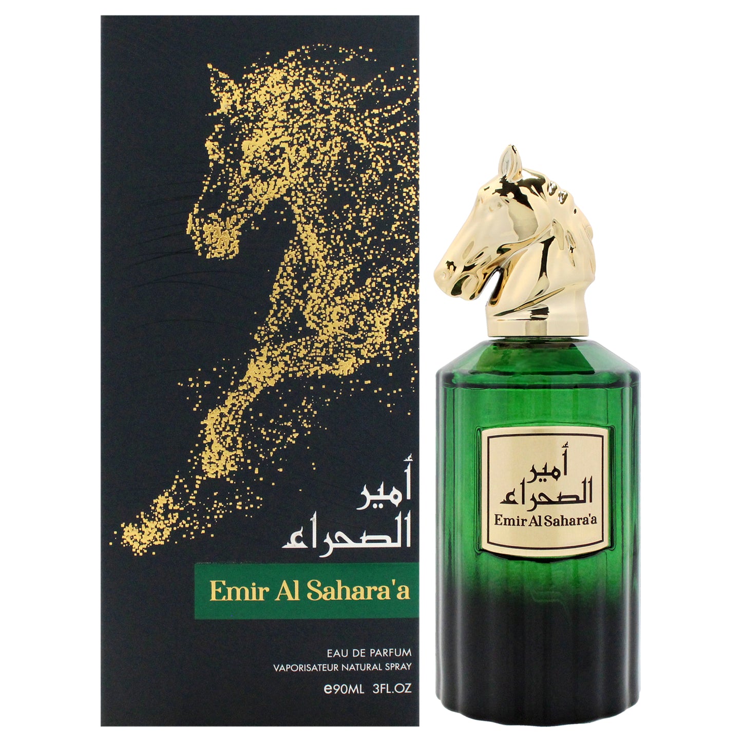 Emir Al Saharaa