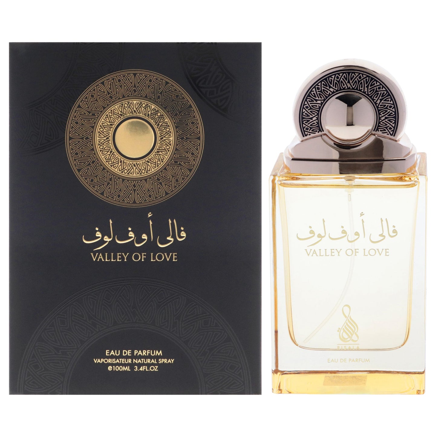 Valley of Love