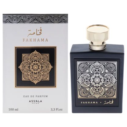 Fakhama