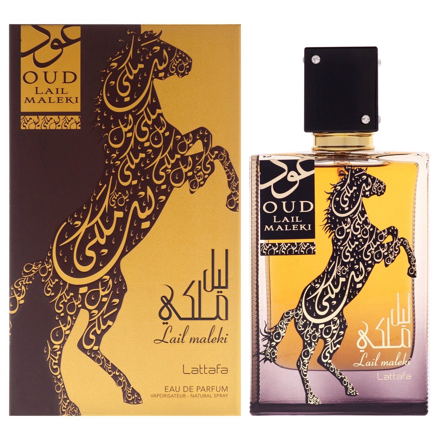 Oud Lail Maleki