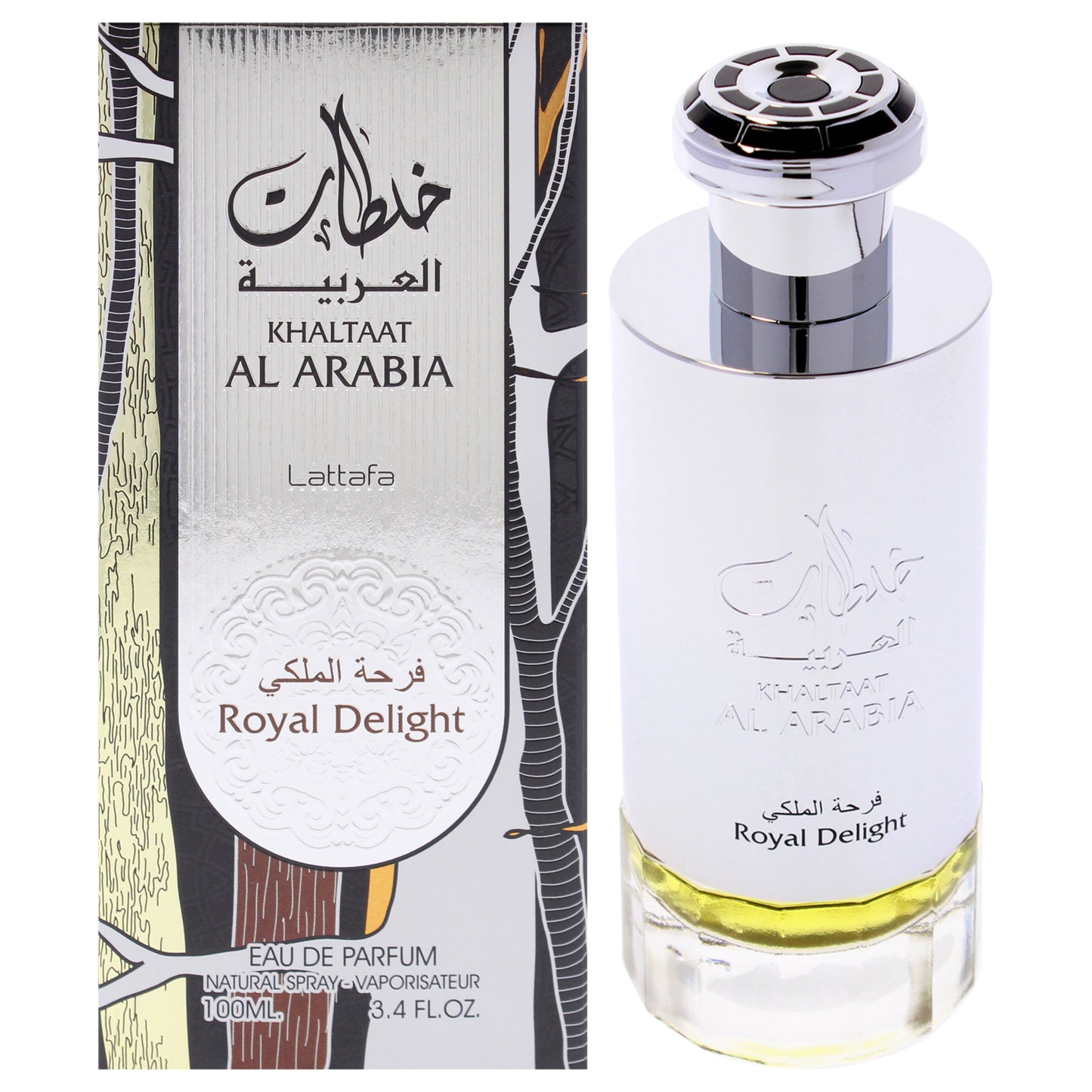 Khaltaat Al Arabia - Royal Delight