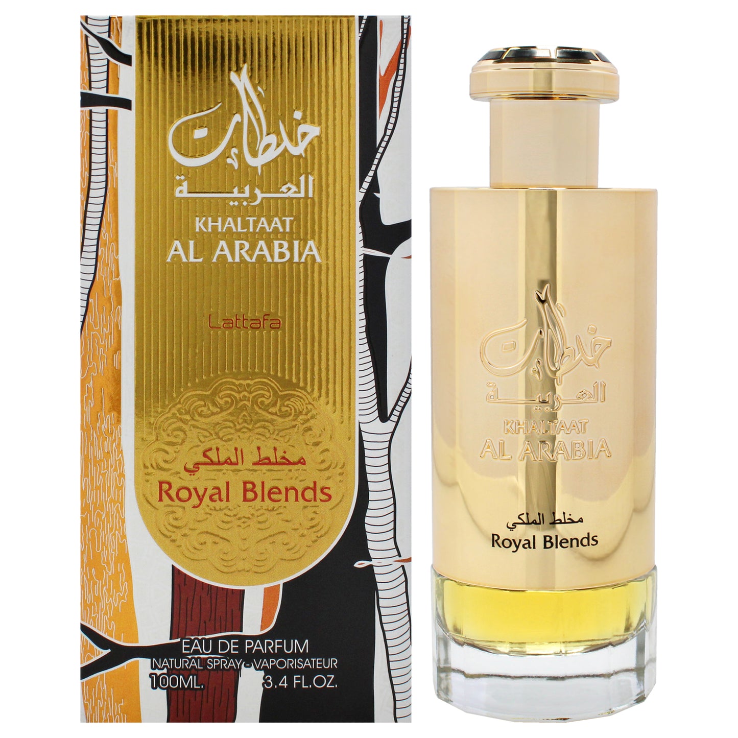Khaltaat Al Arabia - Royal Blends