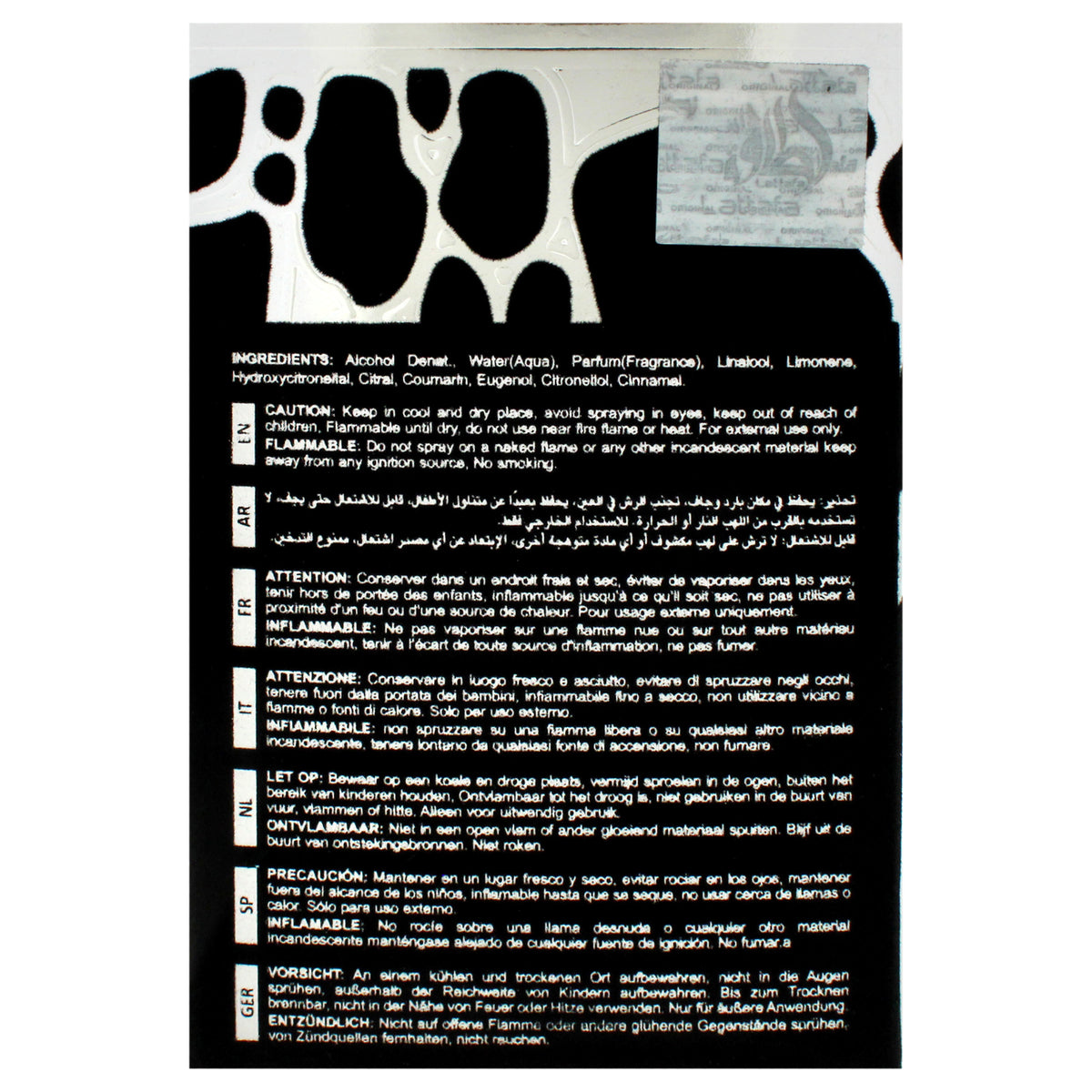 Qimmah EDP Spray