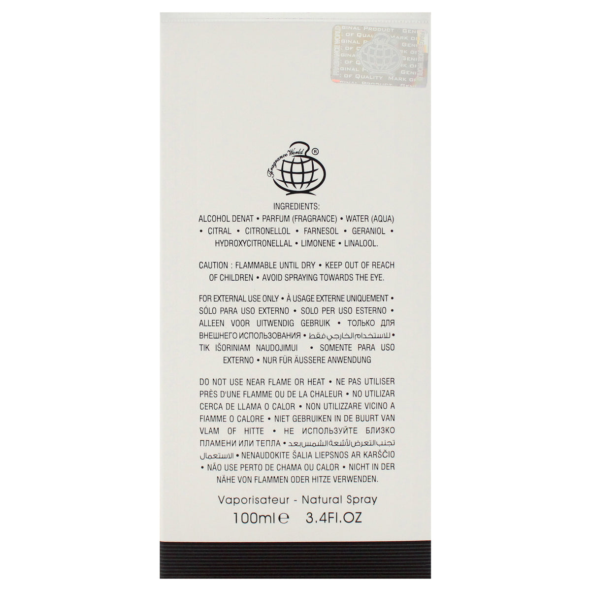 Suits EDP Spray
